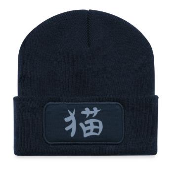 Kanji - Katze - Recycelte Patch Beanie - French Navy - Vorne