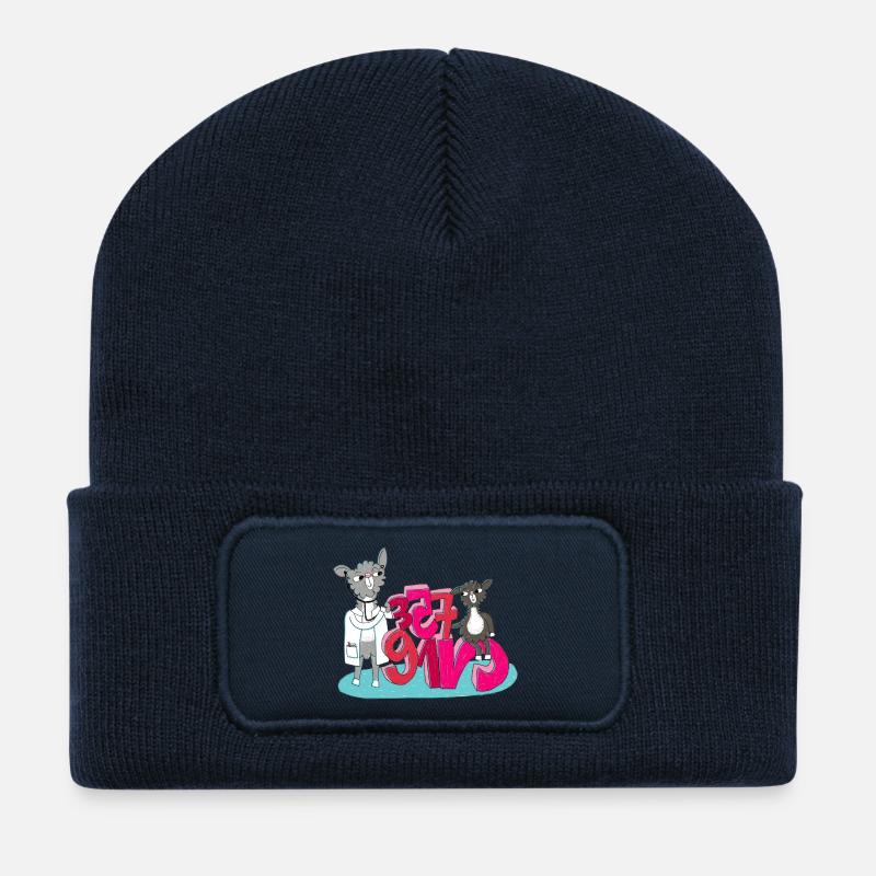 Doktor Lama und die Zahlen - Recycelte Patch Beanie - French Navy
