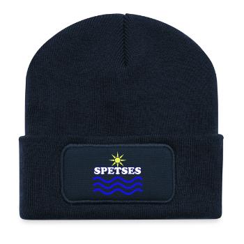 Spetses Island Sun and Wave Emblem - Recycled Patch Beanie - french navy - Front