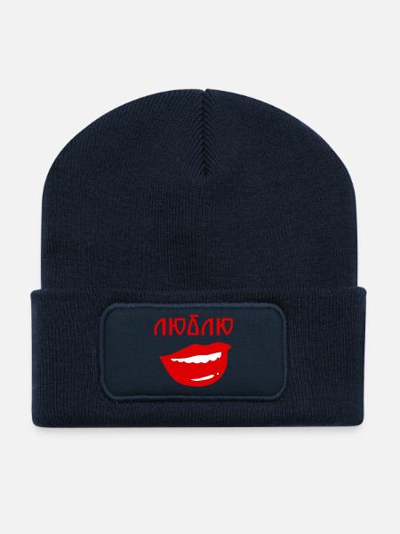Lippen mit umgekehrtem Textdesign - Recycelte Patch Beanie - French Navy