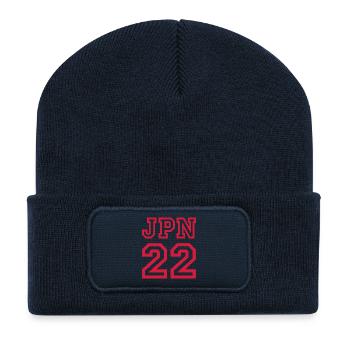 JAPAN - Recycelte Patch Beanie - French Navy - Vorne
