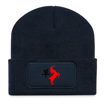 Chinesische Schrift mit roter Ziege - Recycelte Patch Beanie - French Navy - Vorne