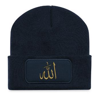 Islam Muslim Ramadan Allah - Recycled Patch Beanie - french navy - Front