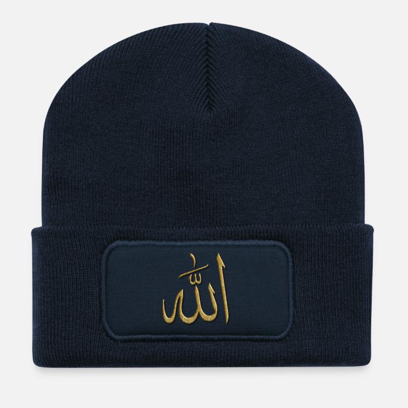 Islam Muslim Ramadan Allah - Recycelte Patch Beanie - French Navy