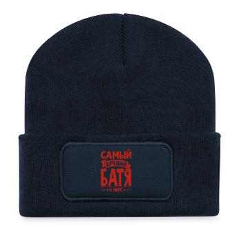 Bester Russischer Papa Vater der Welt aus - Recycelte Patch Beanie - French Navy - Vorne