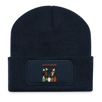 Peace for Sudan - Recycled Patch Beanie - french navy - Front
