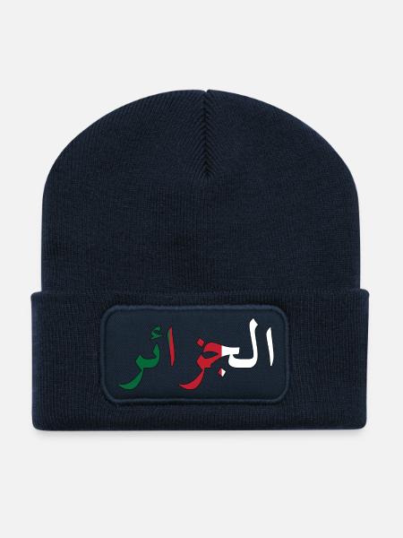 Drapeau Algérie - Beanie recyclé à patch - bleu marine