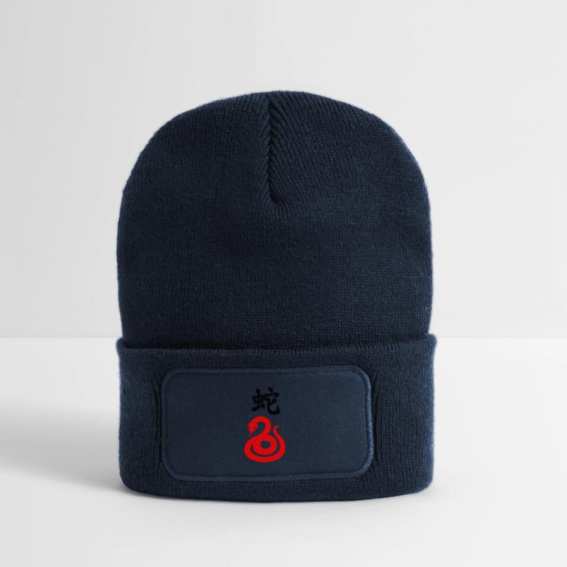 Chinese script with red snake Recycled Patch Beanie