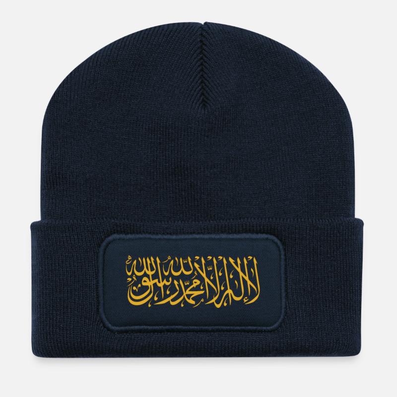 la ilaha illa ALLAH - Recycled Patch Beanie - french navy