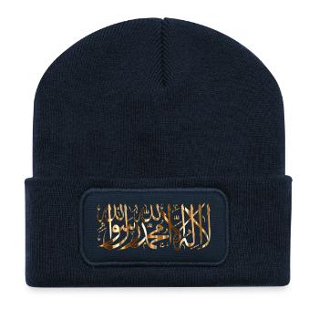la ilaha illa ALLAH GOld - Recycled Patch Beanie - french navy - Front
