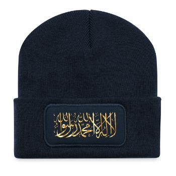 la ilaha illa ALLAH - Recycled Patch Beanie - french navy - Front