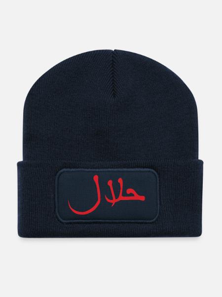 Halal حلال - Recycelte Patch Beanie - French Navy