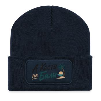 Kostya am Strand Tropen - Recycelte Patch Beanie - French Navy - Vorne