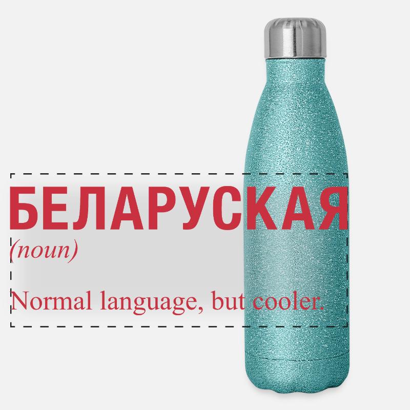 Belarusian language Belarus Panorama Glitzer Isolierflasche 500 ml