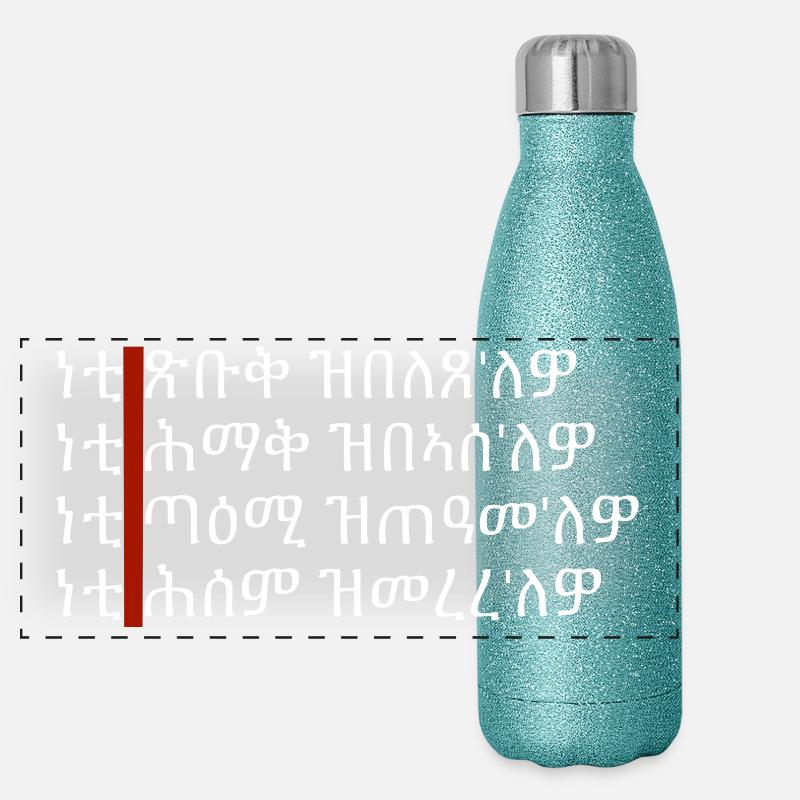 Abraham Afewerk Motivationsword Panorama Glitzer Isolierflasche 500 ml