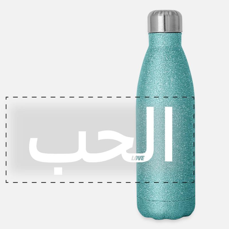 L'amour en arabe Gourde isotherme panoramique pailletée 500 ml