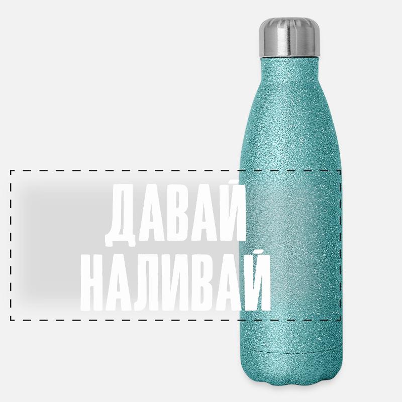 Saufen Spruch Vodka Bier einschenken Russisch Panorama Glitzer Isolierflasche 500 ml