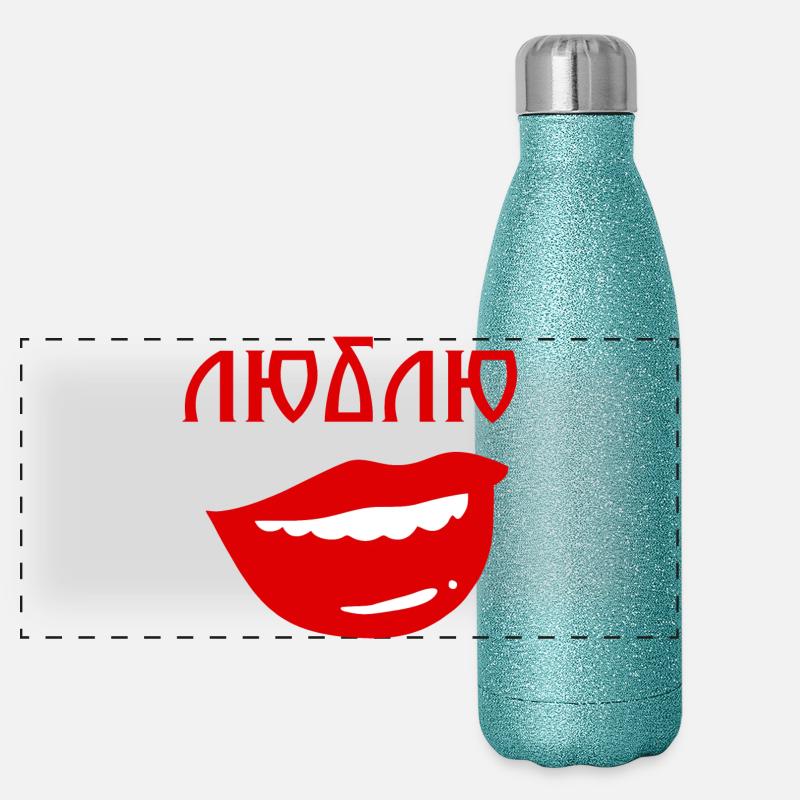 Lèvres avec motif de texte inversé Gourde isotherme panoramique pailletée 500 ml