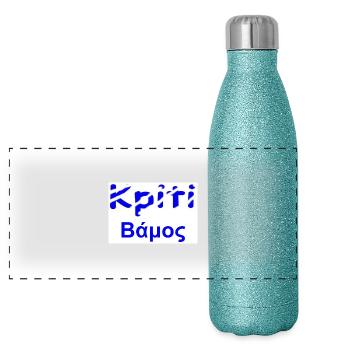 Kreta 12 - Panorama Glitzer Isolierflasche 500 ml - Blau Glitzer - Vorne