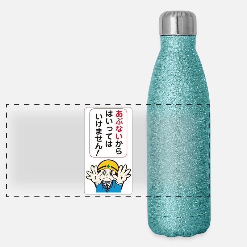 Beware of danger! - Japanese Panel Panoramic Glitter Thermal Bottle 500 ml