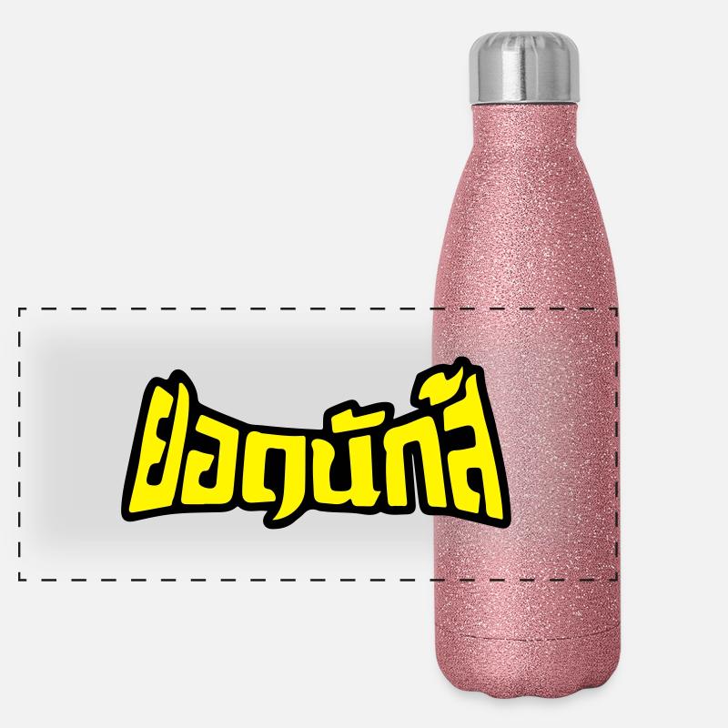 Muay Thai Champion 2 Panorama Glitzer Isolierflasche 500 ml