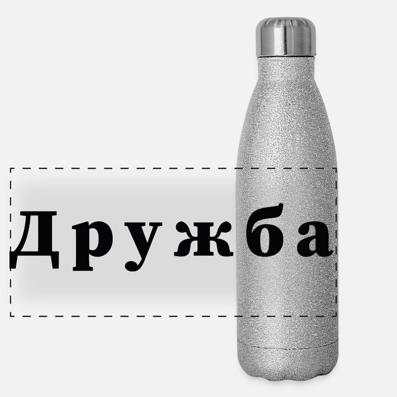 Amitié - дружба - Gourde isotherme panoramique pailletée 500 ml - paillettes argentées