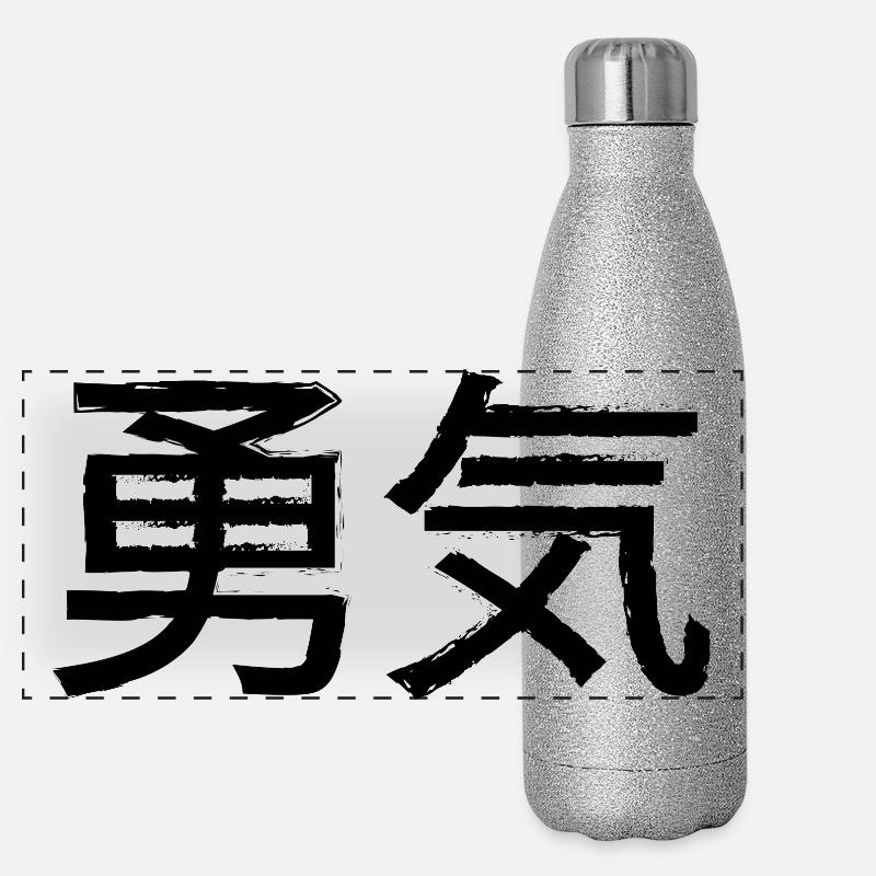 Lettrage de déclaration de courage Gourde isotherme panoramique pailletée 500 ml