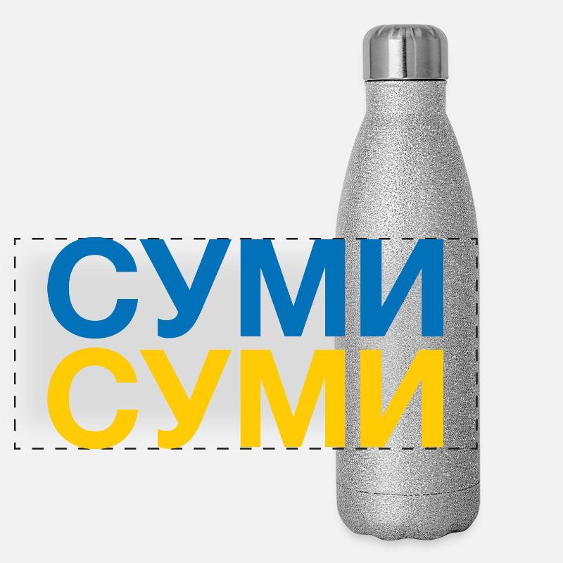 SUMY Ukrainian Flag Ukraine Panorama Glitzer Isolierflasche 500 ml