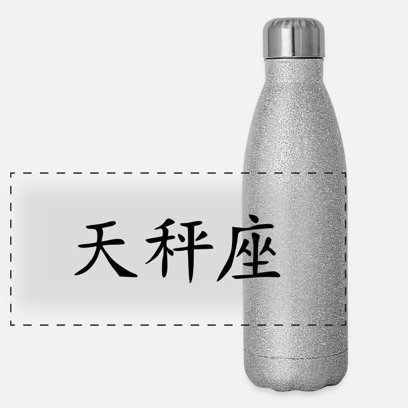 Waage Panorama Glitzer Isolierflasche 500 ml