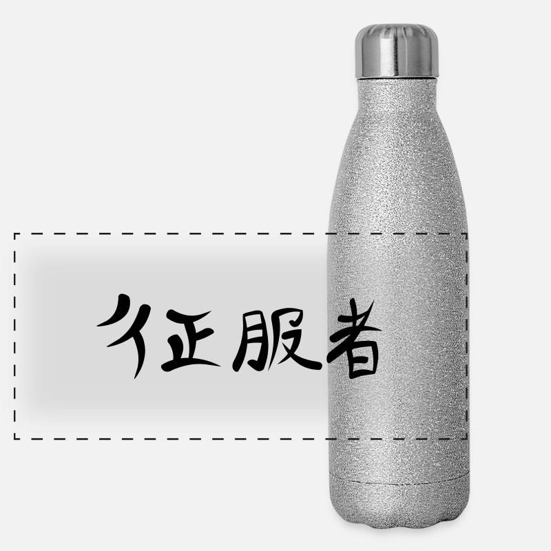 Kanji - Eroberer Panorama Glitzer Isolierflasche 500 ml