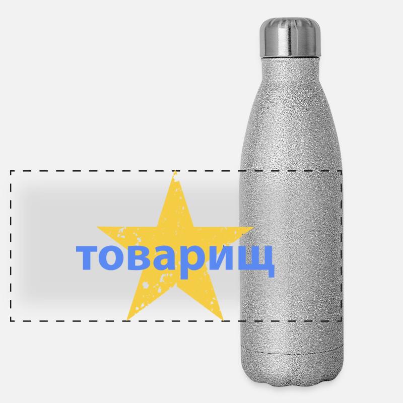 товарищ Panoramic Glitter Thermal Bottle 500 ml