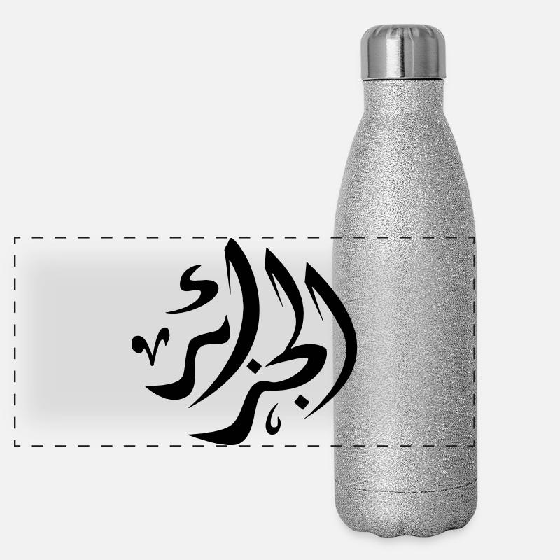Algerie Nostalgie Gourde isotherme panoramique pailletée 500 ml