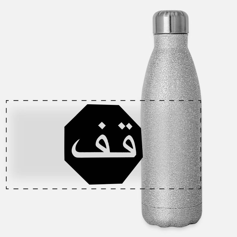 Arrêter l'arabe Gourde isotherme panoramique pailletée 500 ml