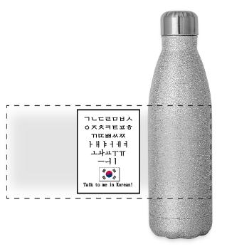 Parle-moi en coréen - Gourde isotherme panoramique pailletée 500 ml - paillettes argentées - Devant