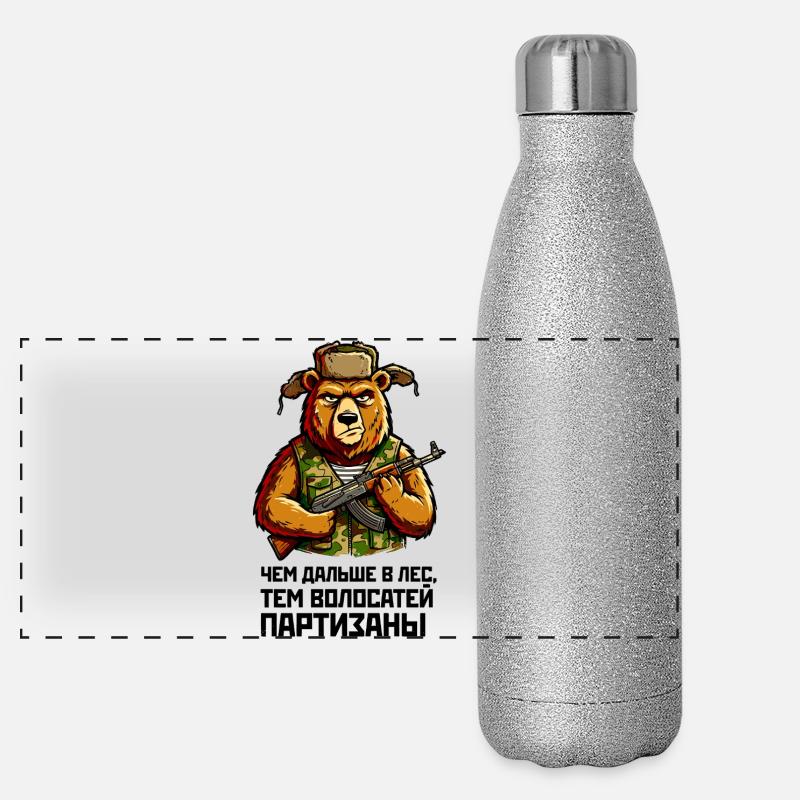 Partizan bear with guarantee. "Чем дальше в лес..." Panoramic Glitter Thermal Bottle 500 ml