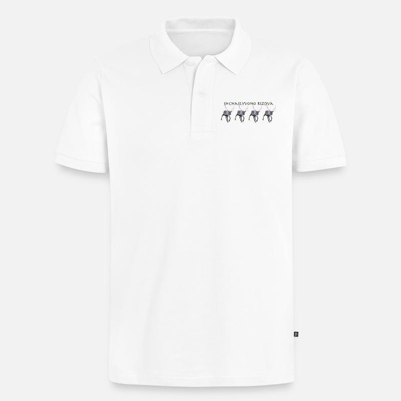 Schtschalwoho Rizdva - Männer Premium Bio Polo Shirt - Weiß