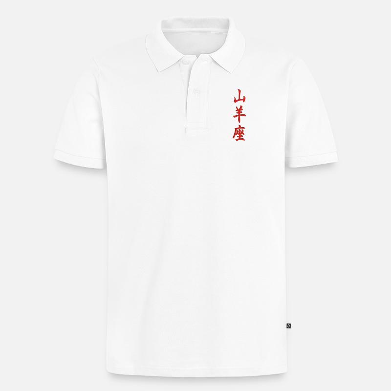 Sternzeichen Steinbock 3d - Männer Premium Bio Polo Shirt - Weiß