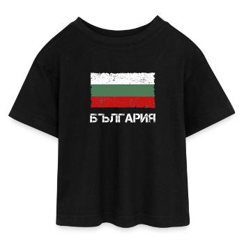 Bulgarien - Teen Cropped Jersey T-Shirt - Schwarz - Vorne - AI Model Teenager Female light (150cm)