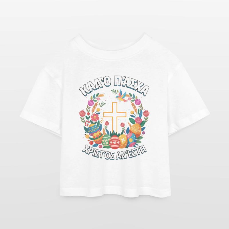 Greek Easter Pascha Orthodox Easter Kids’ Cropped Jersey T-Shirt