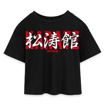 Shotokan Karate Martial Arts Dojo Kanji Japan - Kinder Cropped Jersey T-Shirt - Schwarz - Vorne