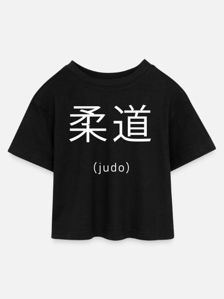 Judo Japanisch - Kinder Cropped Jersey T-Shirt - Schwarz