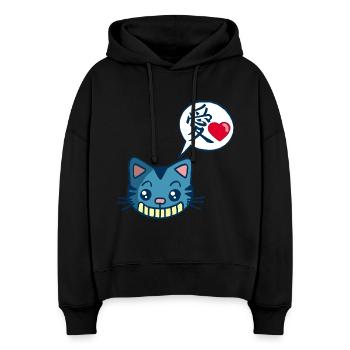 Chat manga kawaii - Sweat à capuche bio Nora coupe boxy Stanley/Stella Femme - noir - Devant