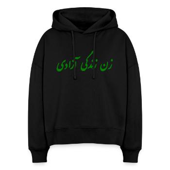 Women life freedom - Stanley/Stella Boxy Frauen Bio Hoodie Nora - Schwarz - Vorne