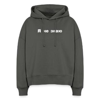 Je ne sais pas chez les enthousiastes de la langue russe - Sweat à capuche bio Nora coupe boxy Stanley/Stella Femme - charbon - Devant