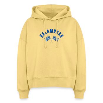 Kalambaka-griechische Flaggen - Stanley/Stella Boxy Frauen Bio Hoodie Nora - Hellgelb - Vorne