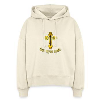 Pravoslavna Bog Cuva Srbe - Sweat à capuche bio Nora coupe boxy Stanley/Stella Femme - écru doux - Devant