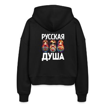 Russische Seele! Russland Matrjoschka Russisch - Stanley/Stella Boxy Frauen Bio Zip Hoodie Ida - Schwarz - Hinten - AI Model Female 172 light (172cm)