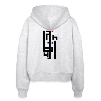 arabisch - Stanley/Stella Boxy Frauen Bio Zip Hoodie Ida - Weiß meliert - Hinten - AI Model Female 172 dark (172cm)