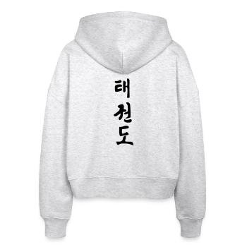 Taekwondo Koreanisch geschriebener schwarzer Schattenschrif - Stanley/Stella Boxy Frauen Bio Zip Hoodie Ida - Weiß meliert - Hinten - AI Model Female 172 dark (172cm)