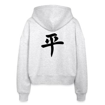 Friedenszeichen auf Chinesisch als Symbol - Stanley/Stella Boxy Frauen Bio Zip Hoodie Ida - Weiß meliert - Hinten - AI Model Female 172 dark (172cm)